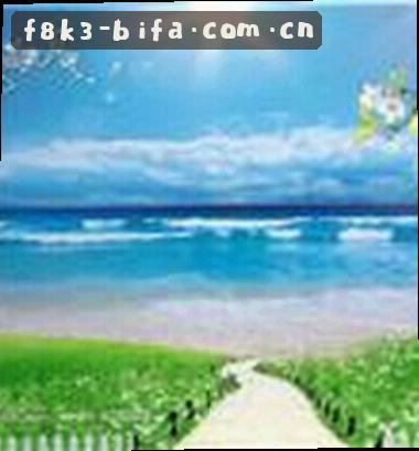 王丽华
